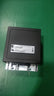 SAIYIS 1227-2402 164752402 24V 200A Motor Controller for Dingli 0807