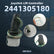 SAIYIS 2441305180 Dual Axis Joystick Controller for Haulotte | HA16PX HA18PX HA20PX HA26PX H14TPX H16TPX H21TPX H23TPX H25TPX HB40
