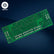 SAIYIS 2440316730 Control Circuit Board for Haulotte Scissor Lift | Compact 8 10 12 14 Optimum 6 8
