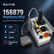 SAIYIS 156879 platform PCU showing lift, lower, drive and emergency stop functions for selected Skyjack SJIII lifts